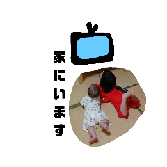 omochi_20200717171809