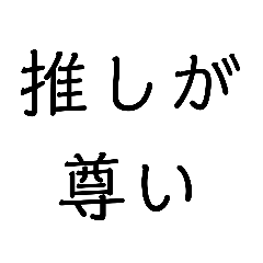 yamada_20200716212150