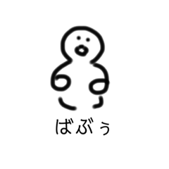 bellchan_20200717022937
