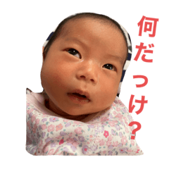 hanamama_20200717150129