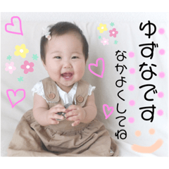 kanae_20200717194451