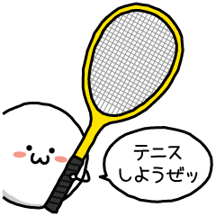 SOFT TENNIS