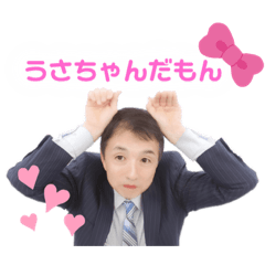 sakura_20200717204944