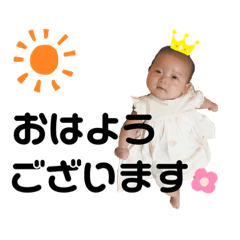 rina_20200717234136
