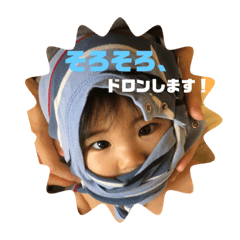 rina_20200718001638