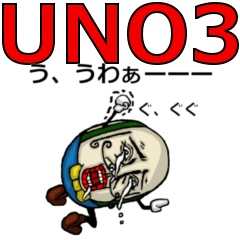 UNO3