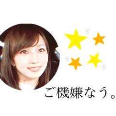 sayumi_20200718011039