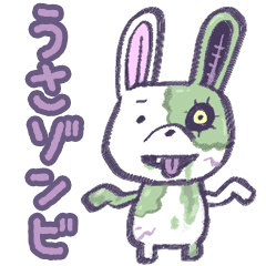 Rabbit zombie