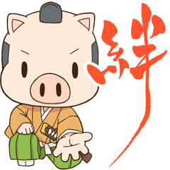豚侍 ぶたざむらい Line スタンプ Line Store 豚侍 ぶたざむらい Line スタンプ Line Store