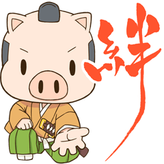 PigSamurai