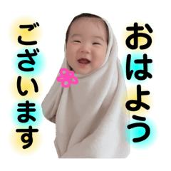 smile_20200718091450