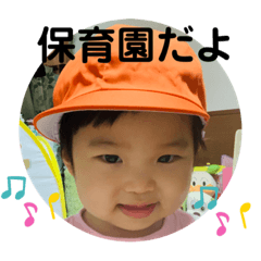 hanamama_20200718093037