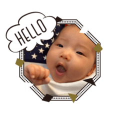 Baby C Stamp