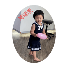 ChunChun Baby2