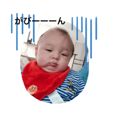 ayumi_20200717190143