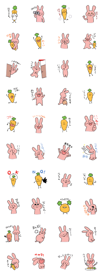 rabbit&Carrot