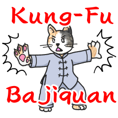 Kungfu Bajiquan Cats English.ver