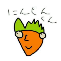 carrot bright