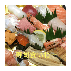 Iwashitei_20200717195824