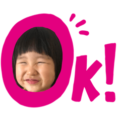 yukari_20200717195910