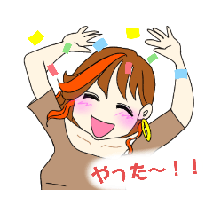 Yukari_20200718130129