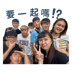 香蕉集團