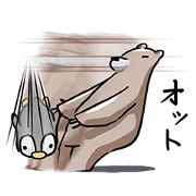Sticker of the bear