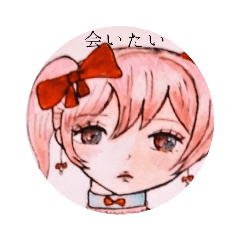 nanana_20200718111407