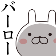 Impertinent rabbit  2
