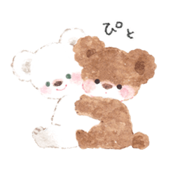 a cuddly bear.2