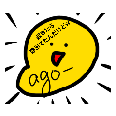 yamada_20200718125503