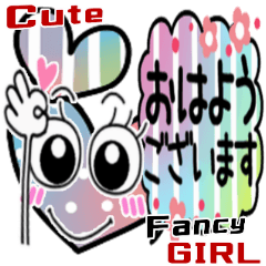 Cute Fancy GIRL Everyday Neon Sticker