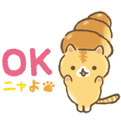 ころころコロニャ Line スタンプ Line Store ころころコロニャ Line スタンプ Line Store