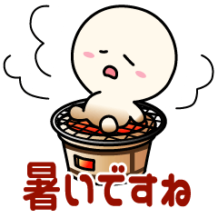 もっちーくん - LINE スタンプ | LINE STORE もっちーくん - LINE スタンプ | LINE STORE