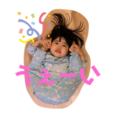 Ikumi_20200718144612