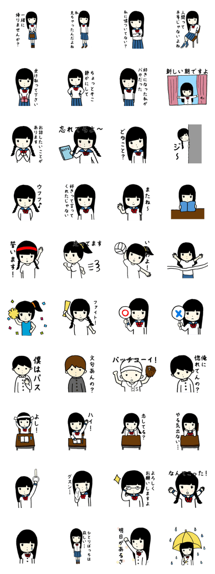 Youth sticker.