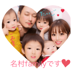 chie_20200718153107