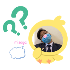 Panda_20200717211210