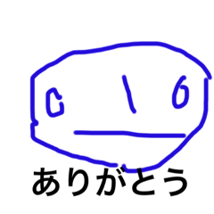 MIZUKI_20200718075105