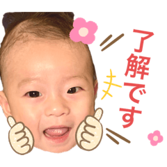 og haru_20200718025140
