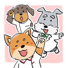 dog nurses