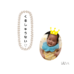 YUINA_20200718050744