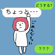Balloon of Fukiko