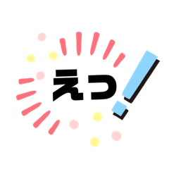 ayumi_20200718173458