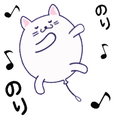 ふわふわ動く ふうせんねこ Line スタンプ Line Store ふわふわ動く ふうせんねこ Line スタンプ Line Store