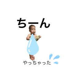 matsu_20200718054205