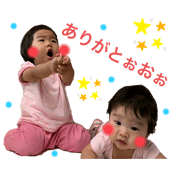 Natsumi_20200718115939