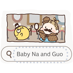 Baby Na and Guo - Message (EN for TH)
