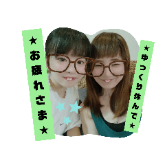 nanairo_20200718183426
