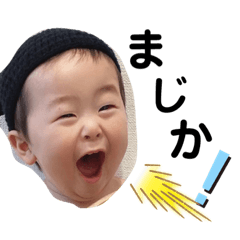 hayato_20200718183302